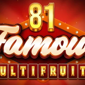 81 Famous MultiFruits