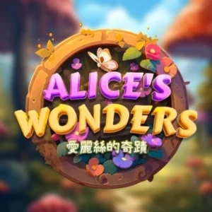 Alice's Wonders