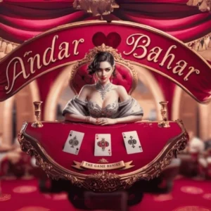 Andar Bahar
