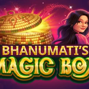 Bhanumati's Magic Box