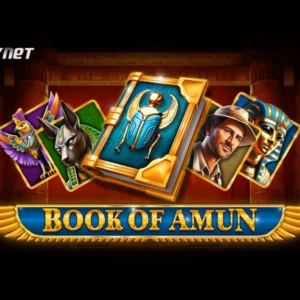 Book of Amun