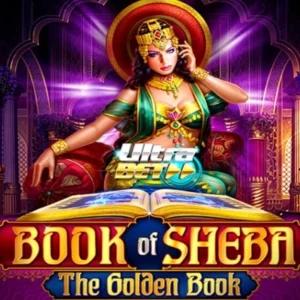 Book of Sheba