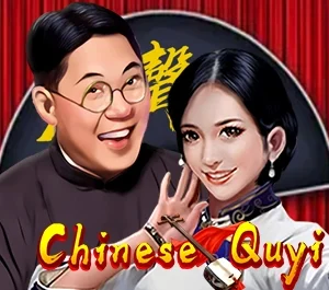 Chinese Quyi
