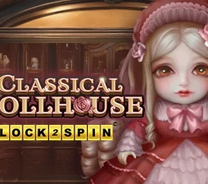 Classical Dollhouse Lock 2 Spin