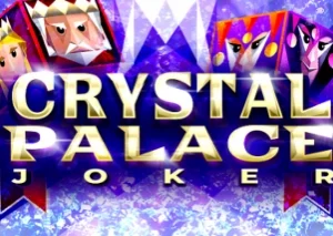 Crystal Palace Joker
