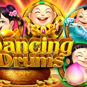 Dancing Drums