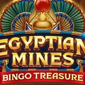Egyptian Mines