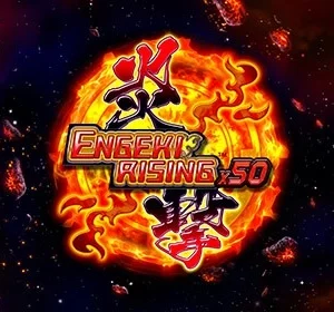Engeki Rising X50