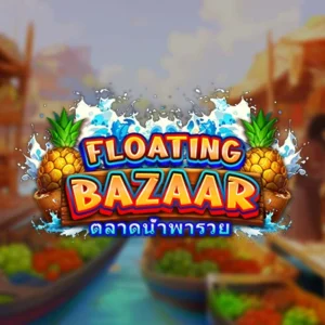Floating Bazaar