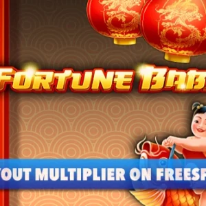 Fortune Baby