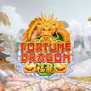 Fortune Dragon