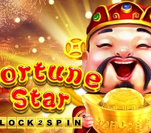 Fortune Star