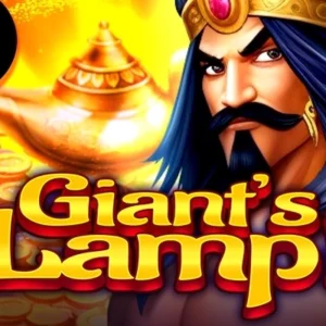 Giant's Lamp