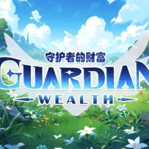 Guardian Wealth