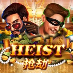 Heist