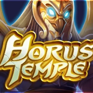 Horus Temple