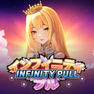Infinity Pull