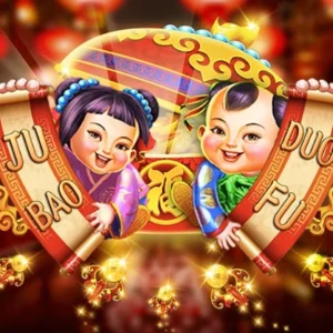Ju Bao Duo Fu