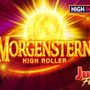 Juicy Fruits Morgenstern