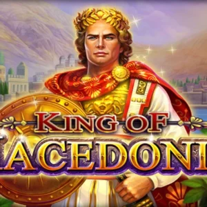 King of Macedonia