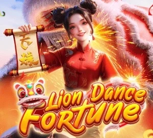 Lion Dance Fortune