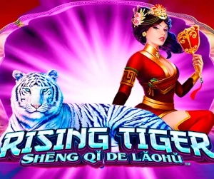 Rising Tiger - Sheng qi de Laohu