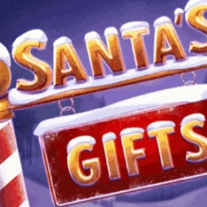 Santa's Gifts