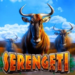 Serengeti