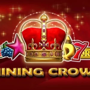 Shining Crown Bell Link