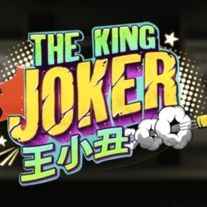 The King Joker