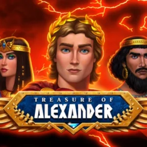 Treasure of Alexander