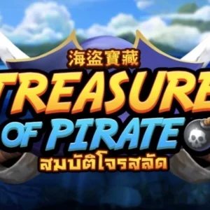Treasure of Pirate