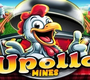 Upollo