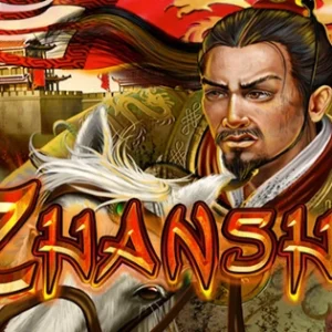 Zhanshi